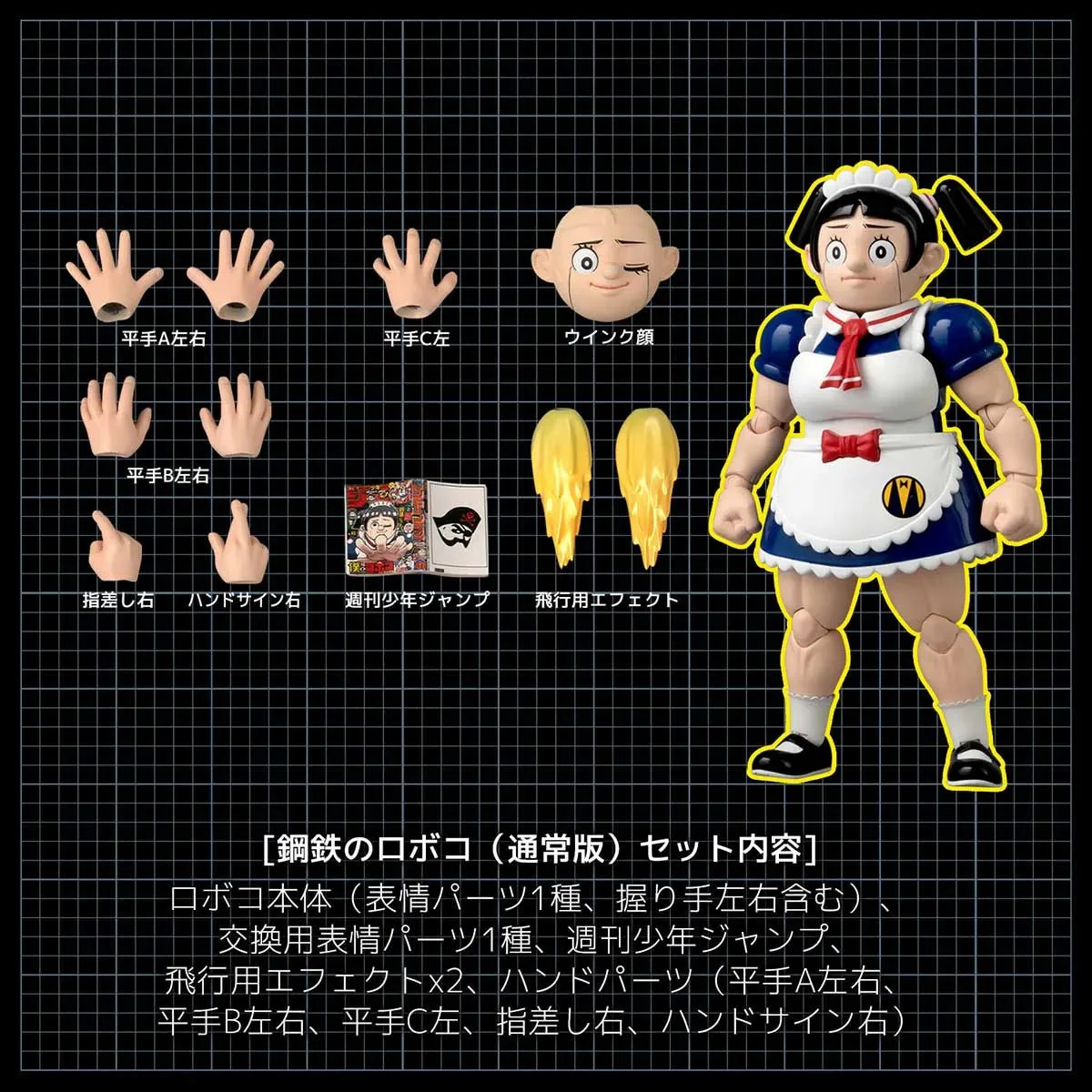Product image 10